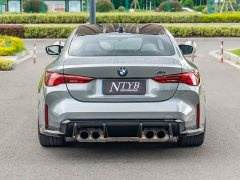 BMW M4 2024 M4 Coupe M xDrive Thunder Edition - ფოტო 5
