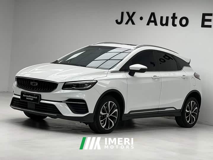 Geely Emgrand S 2022 1.4T CVT Crossover Player Edition - ავტომობილი ჩინეთიდან