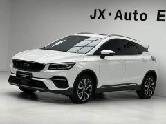 Geely Emgrand S 2022 1.4T CVT Crossover Player Edition - ფოტო 1