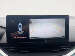 Geely Emgrand S 2022 1.4T CVT Crossover Player Edition - ფოტო 9
