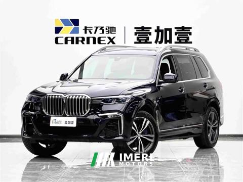 2021 BMW X7 xDrive40i M Sport Premium Package