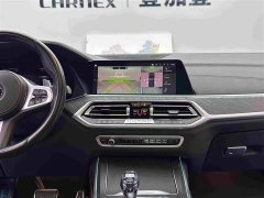 BMW X7 xDrive40i M Sport Premium Package - ფოტო 12