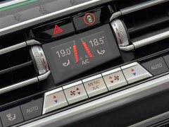 BMW X7 xDrive40i M Sport Premium Package - ფოტო 17
