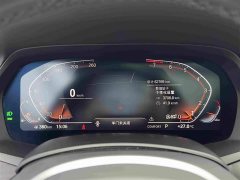 BMW X7 xDrive40i M Sport Premium Package - ფოტო 18