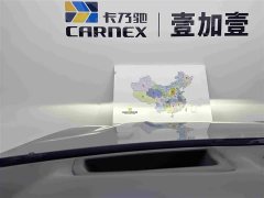 BMW X7 xDrive40i M Sport Premium Package - ფოტო 19