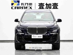 BMW X7 xDrive40i M Sport Premium Package - ფოტო 2