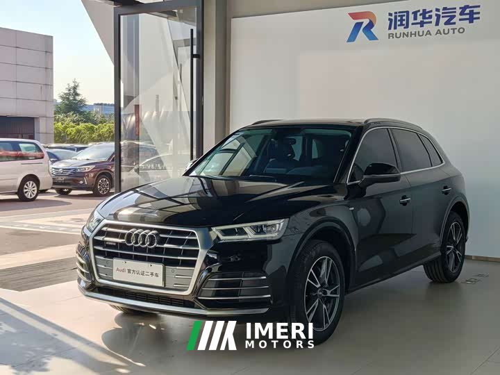 Audi Q5L 2020 Facelift 40 TFSI Prestige Fashion Edition - ავტომობილი ჩინეთიდან