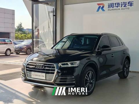 2021 Audi Q5L Facelift 40 TFSI Prestige Fashion Edition