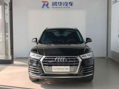 Audi Q5L 2020 Facelift 40 TFSI Prestige Fashion Edition - ფოტო 2