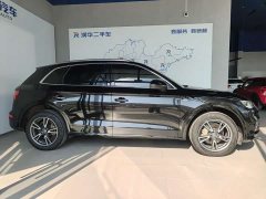 Audi Q5L 2020 Facelift 40 TFSI Prestige Fashion Edition - ფოტო 3