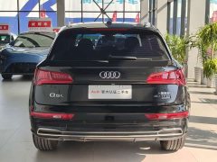 Audi Q5L 2020 Facelift 40 TFSI Prestige Fashion Edition - ფოტო 4