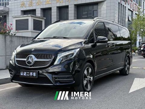 2021 Mercedes-Benz V-Class V 260 L Long Wheelbase Luxury Edition