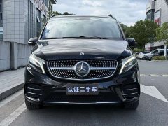 Mercedes-Benz V-Class 2020 V 260 L Long Wheelbase Luxury Edition - ფოტო 2