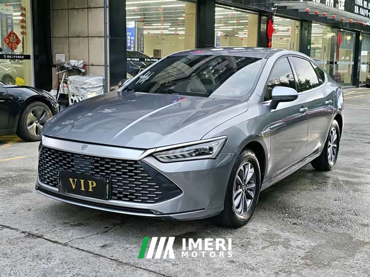 BYD Qin PLUS Glory Edition DM-i 55KM Leading - ავტომობილი ჩინეთიდან