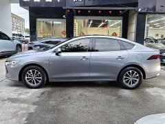 BYD Qin PLUS Glory Edition DM-i 55KM Leading - ფოტო 3
