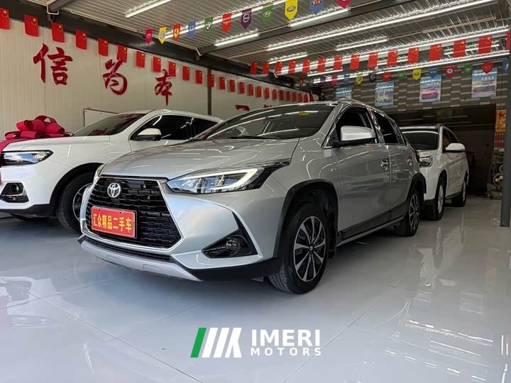 Toyota Yaris L Zhixuan X 1.5L CVT Leading Plus Edition - ავტომობილი ჩინეთიდან