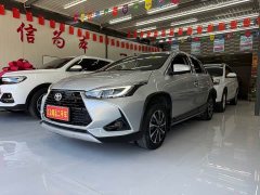 Toyota Yaris L Zhixuan X 1.5L CVT Leading Plus Edition - ფოტო 1