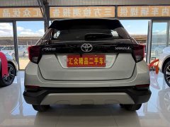 Toyota Yaris L Zhixuan X 1.5L CVT Leading Plus Edition - ფოტო 6