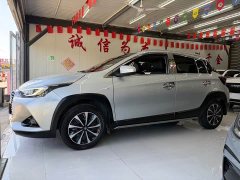 Toyota Yaris L Zhixuan X 1.5L CVT Leading Plus Edition - ფოტო 7