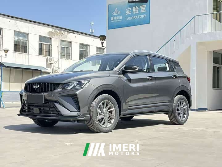 Geely Bingyue 2024 1.5T DCT Longteng - ავტომობილი ჩინეთიდან