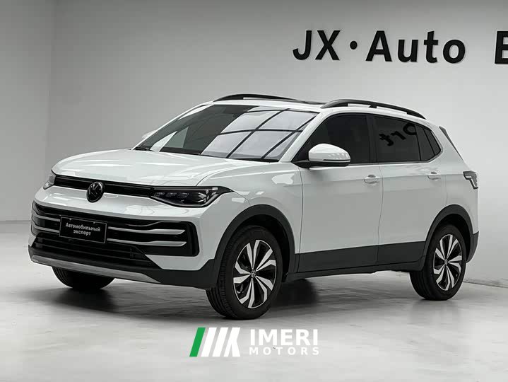 Volkswagen Touareg 2026 New Sharp 1.5L Sharp Edition - ავტომობილი ჩინეთიდან
