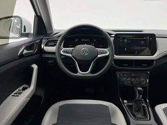 Volkswagen Touareg 2026 New Sharp 1.5L Sharp Edition - ფოტო 17
