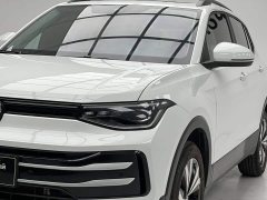 Volkswagen Touareg 2026 New Sharp 1.5L Sharp Edition - ფოტო 4
