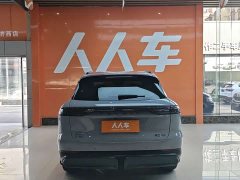 BYD Fengyun T9 120 Long Range Luxury 5-Seater Ternary Lithium - ფოტო 5