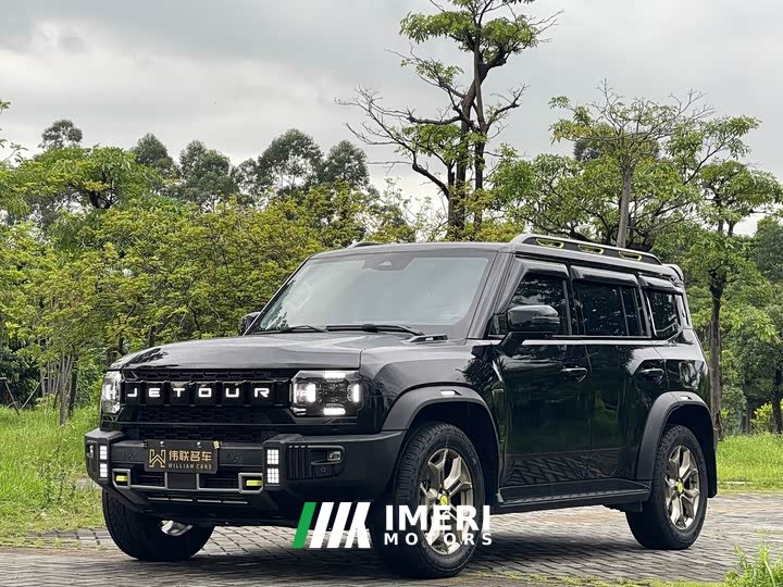 Jetour Jietu Traveler 2023 2.0T AWD Conquest - ავტომობილი ჩინეთიდან