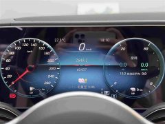 Mercedes-Benz GLE New Energy Facelift GLE 350e 4MATIC - ფოტო 16