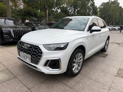 Audi Q5L 40 TFSI Luxury Dynamic - ფოტო 1