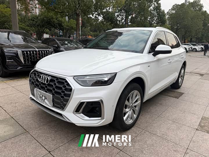 Audi Q5L 40 TFSI Luxury Dynamic
