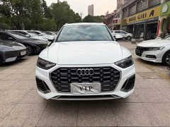 Audi Q5L 40 TFSI Luxury Dynamic - ფოტო 2