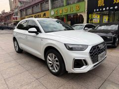 Audi Q5L 40 TFSI Luxury Dynamic - ფოტო 3