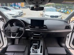Audi Q5L 40 TFSI Luxury Dynamic - ფოტო 7