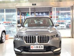 BMW X1 sDrive20Li X Design Package - ფოტო 2