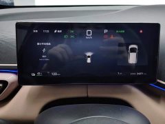 BYD Seagull Smart Driving Edition 305km Freedom Edition - ფოტო 14