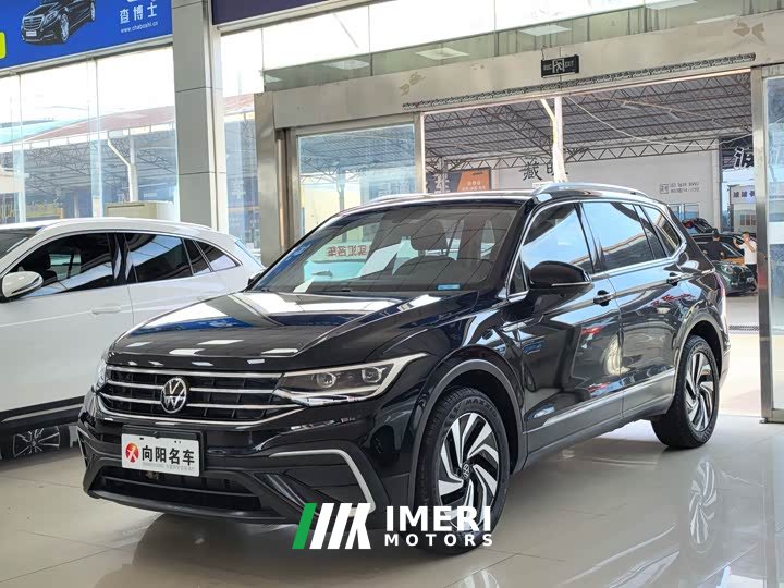 Volkswagen Tiguan L 280TSI Automatic FWD Trendsetter Limited Edition - ავტომობილი ჩინეთიდან