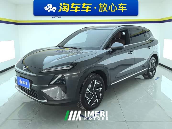 Wuling Xingguang S 2025 130km Pilot Edition - ავტომობილი ჩინეთიდან