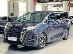 Denza BYD Denza D9 DM-i 980 Four-Wheel Drive Flagship - ფოტო 1
