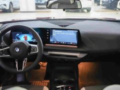 BMW 2 Series 2025 225L M Sport Package - ფოტო 11