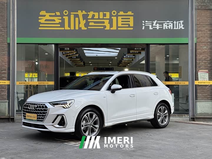 Audi Q3 40 TFSI Sporty Fashion Edition - ავტომობილი ჩინეთიდან