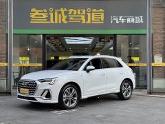 Audi Q3 40 TFSI Sporty Fashion Edition - ფოტო 1