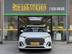 Audi Q3 40 TFSI Sporty Fashion Edition - ფოტო 2