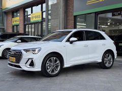 Audi Q3 40 TFSI Sporty Fashion Edition - ფოტო 4