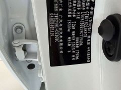 Toyota Corolla Intelligent Hybrid Dual Engine 1.8L Sport Edition - ფოტო 18