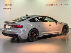 Audi RS 5 2024 RS 5 2.9T Sportback Fuel Performance Edition - ფოტო 3