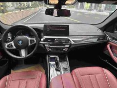 BMW 5 Series 525Li M Sport Package - ფოტო 7