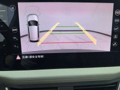 Volkswagen Tharu Taos 280TSI FWD Luxury Plus Advanced Edition - ფოტო 16