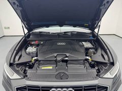 Audi Q8 55 TFSI Dynamic Prestige - ფოტო 4